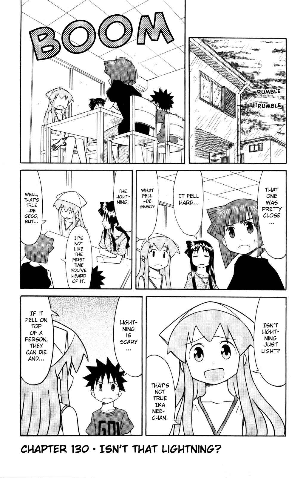 Page 1 Chapter 130 Shinryaku! Ika Musume