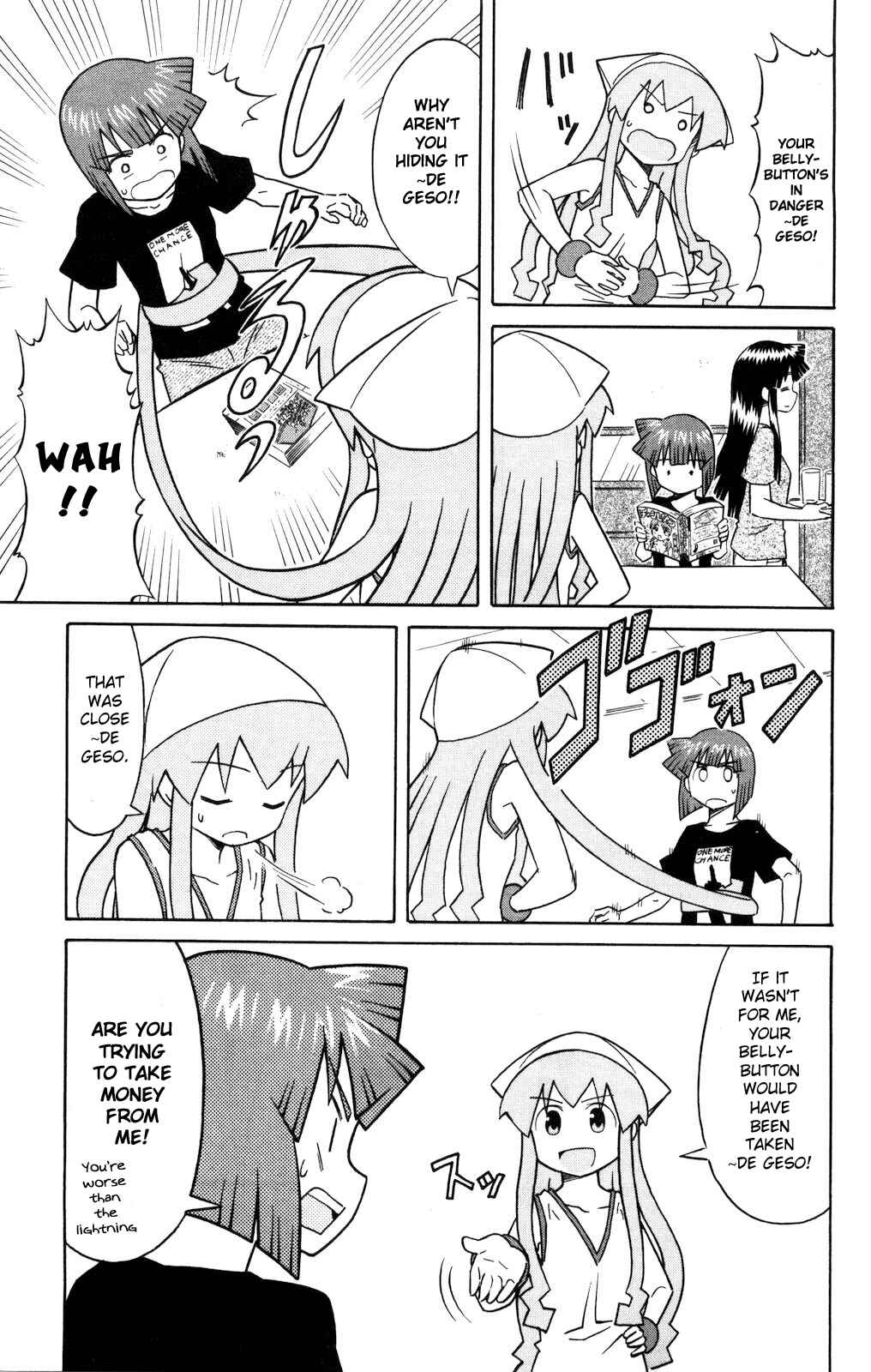 Page 3 Chapter 130 Shinryaku! Ika Musume