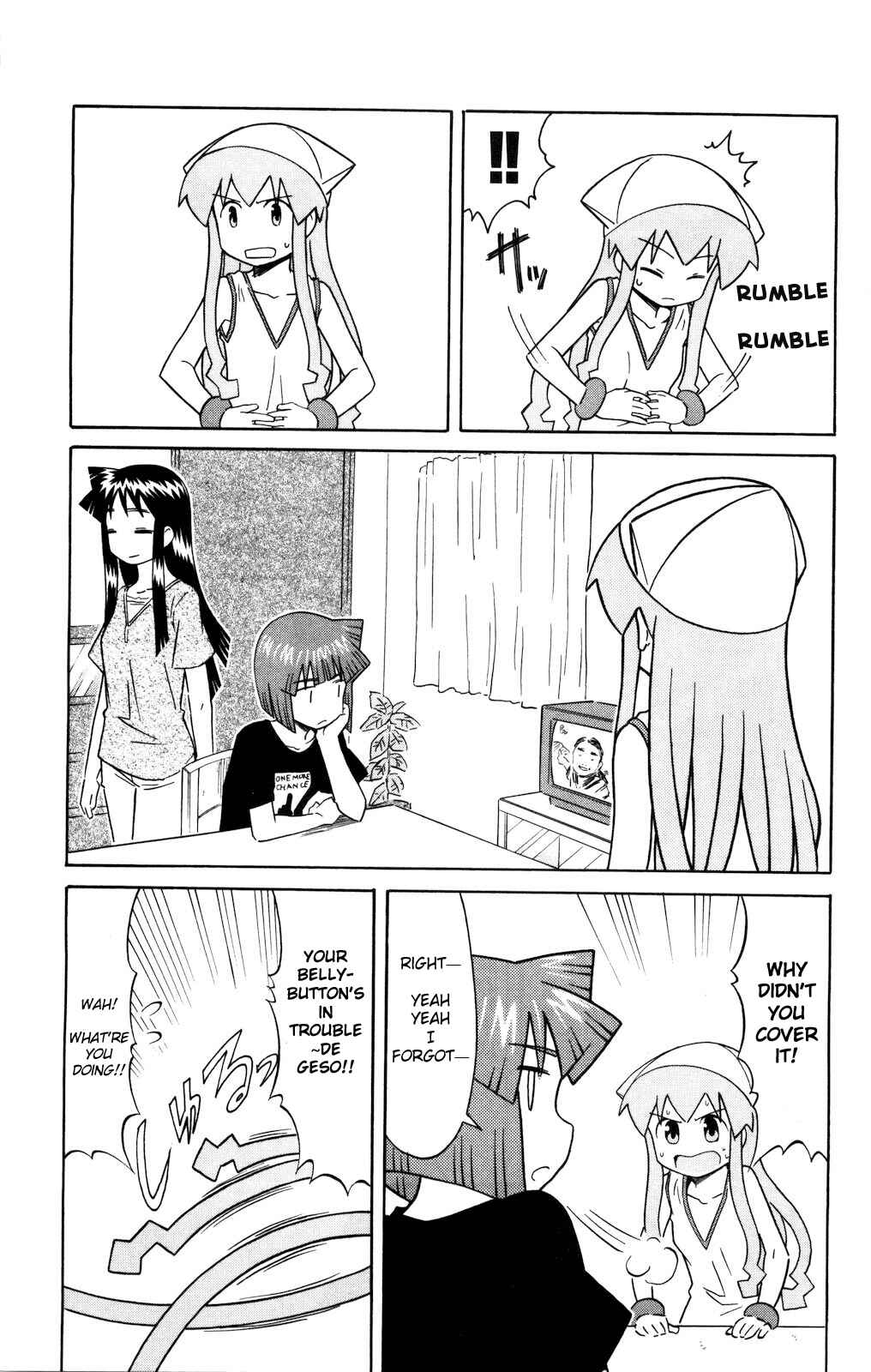 Page 5 Chapter 130 Shinryaku! Ika Musume