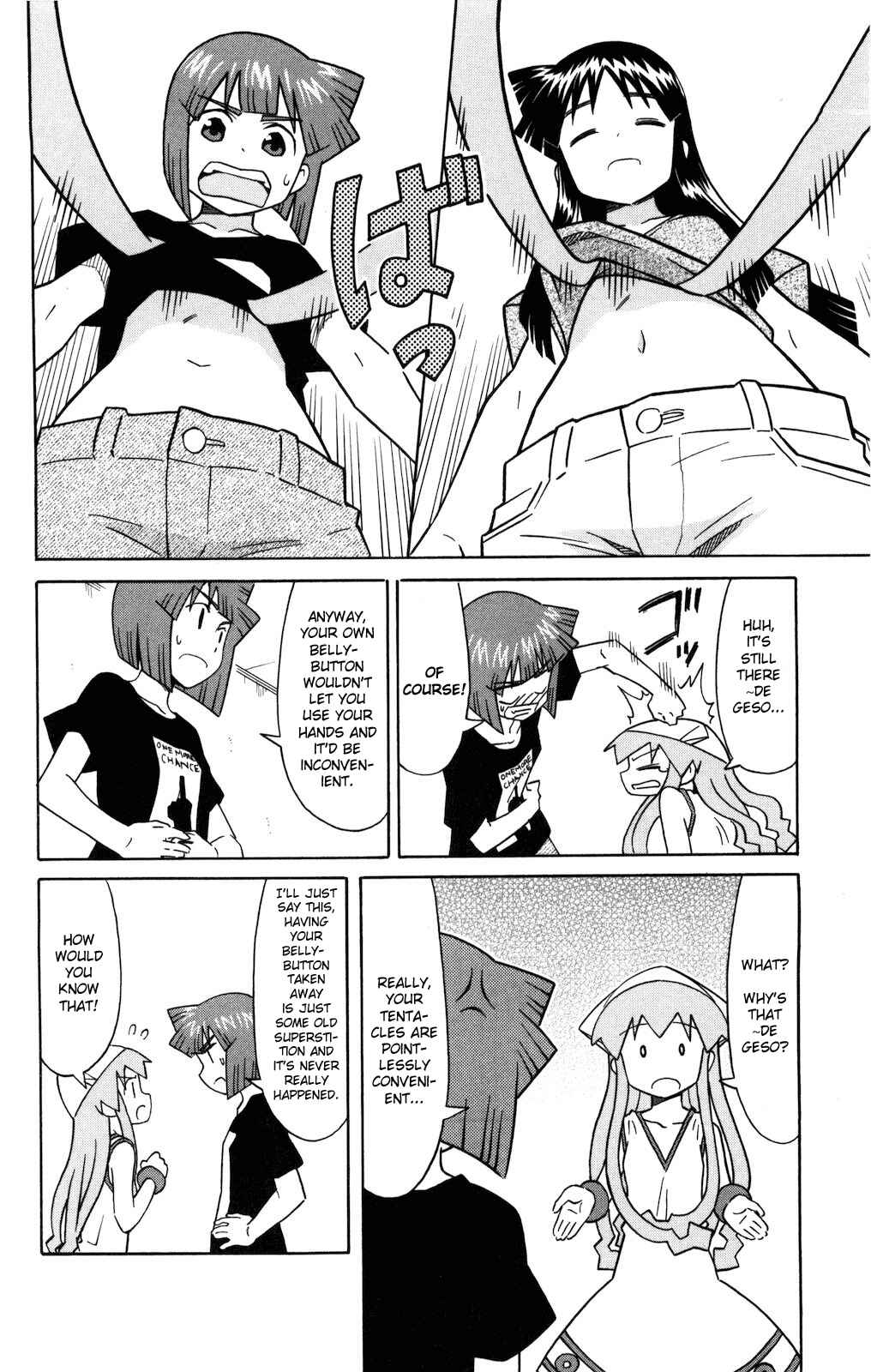 Page 6 Chapter 130 Shinryaku! Ika Musume