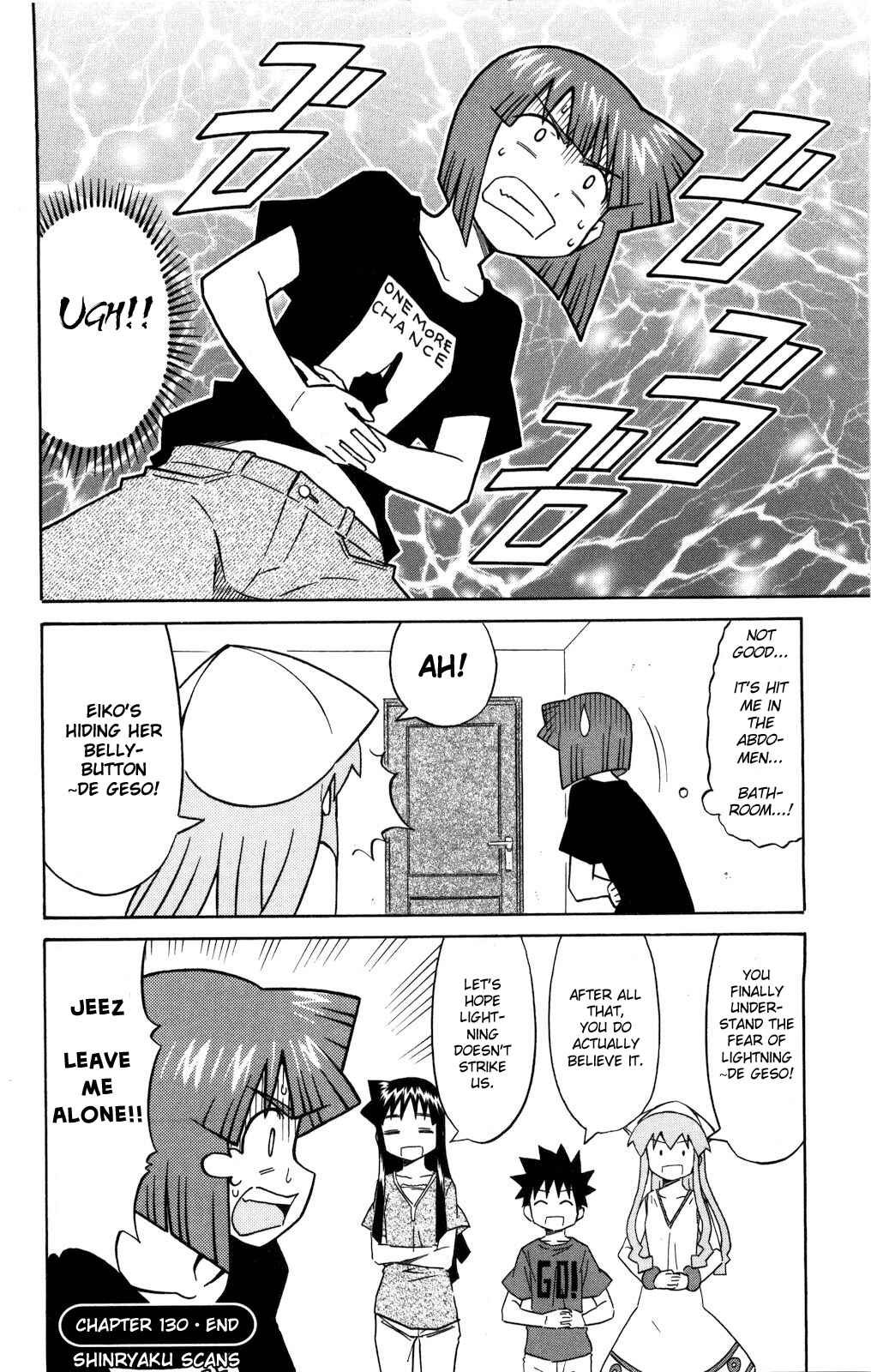 Page 8 Chapter 130 Shinryaku! Ika Musume