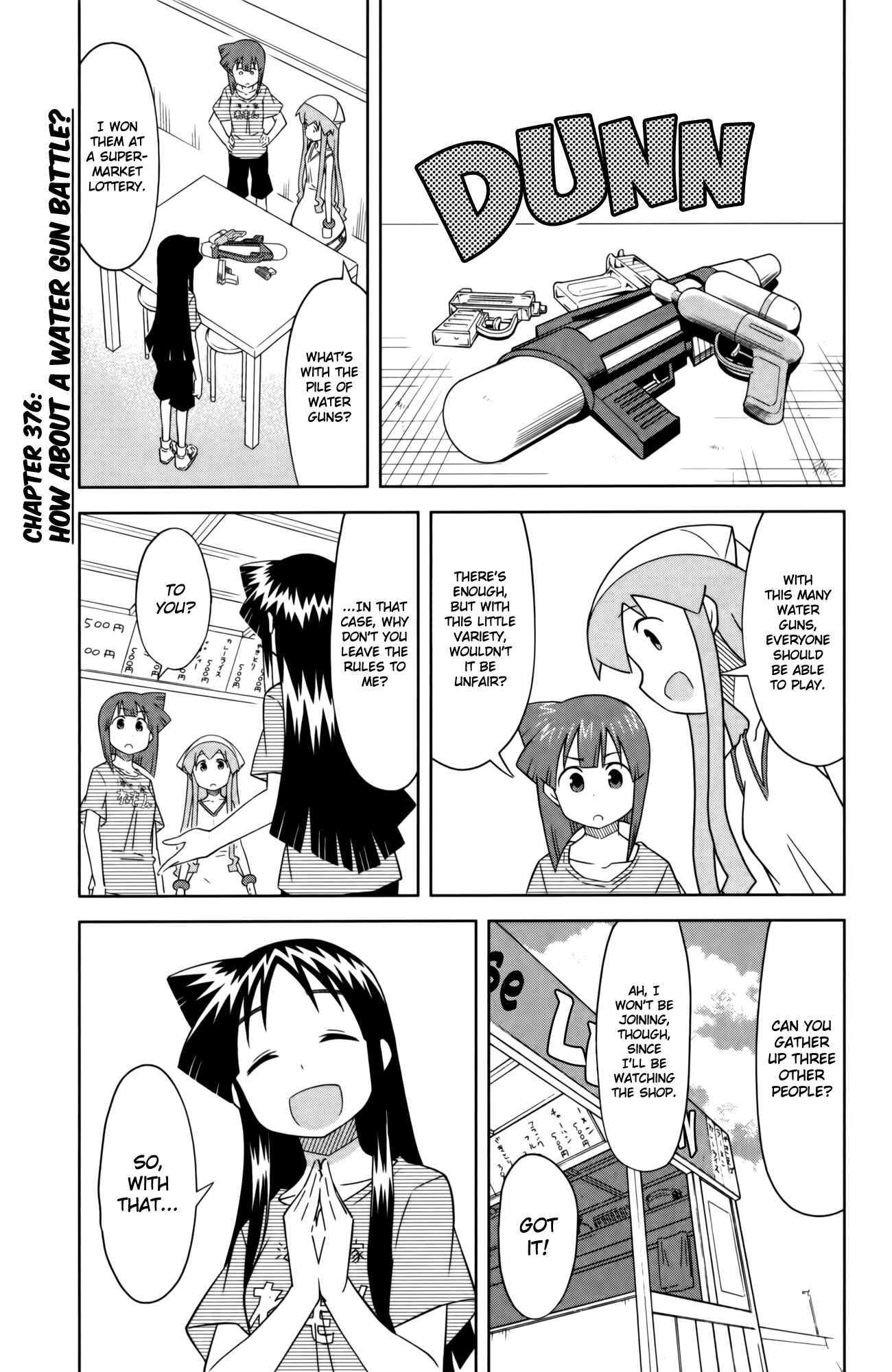 Page 1 Chapter 376 Shinryaku! Ika Musume