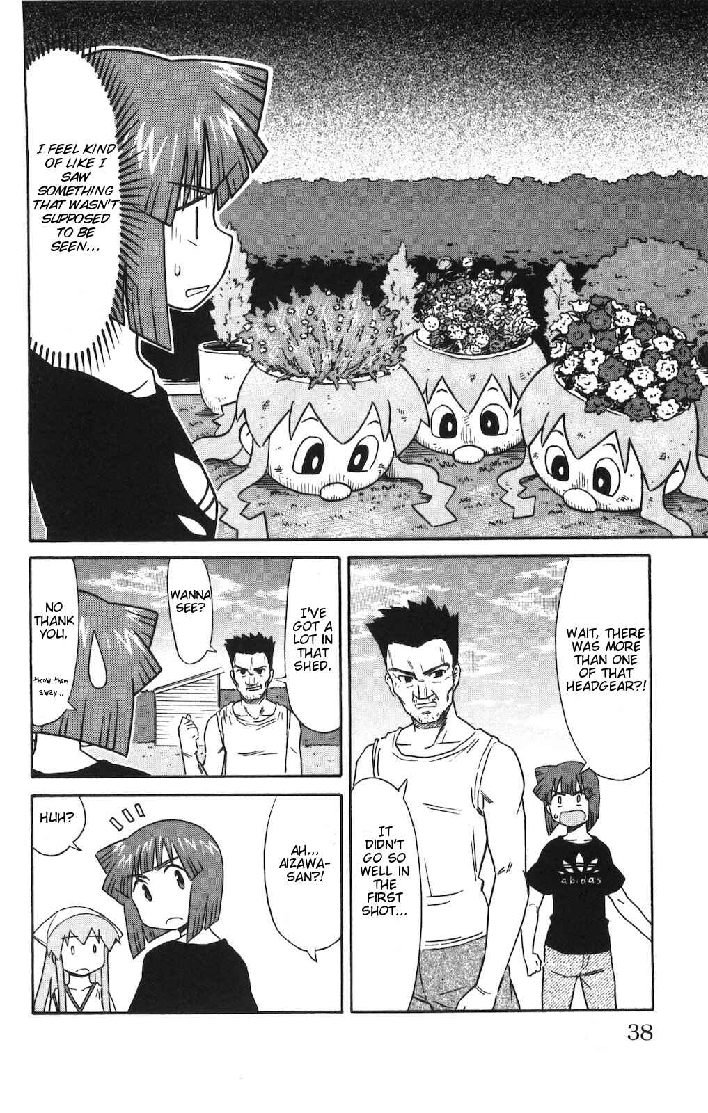 Page 2 Chapter 138 Shinryaku! Ika Musume