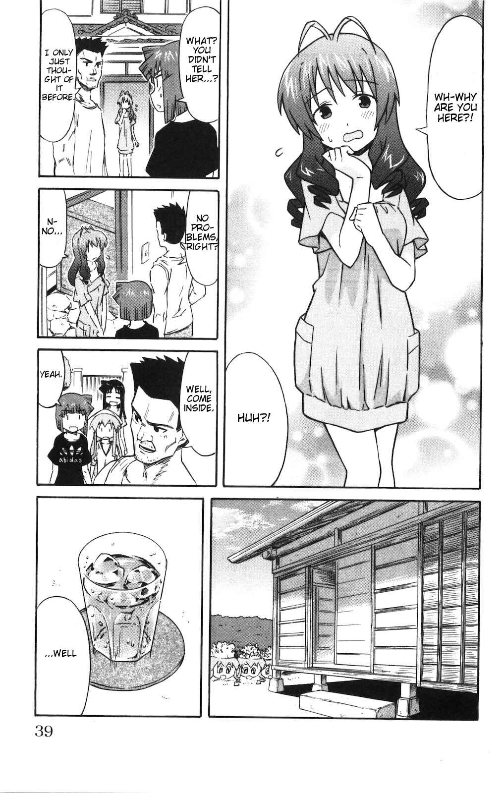 Page 3 Chapter 138 Shinryaku! Ika Musume