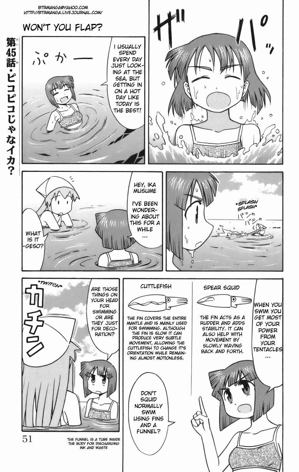 Page 1 Chapter 45 Shinryaku! Ika Musume