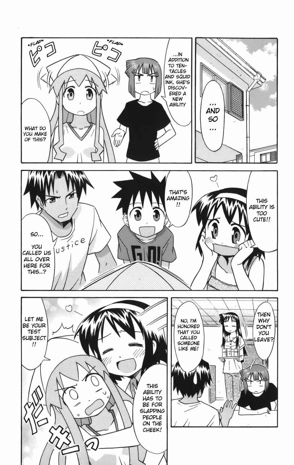 Page 3 Chapter 45 Shinryaku! Ika Musume