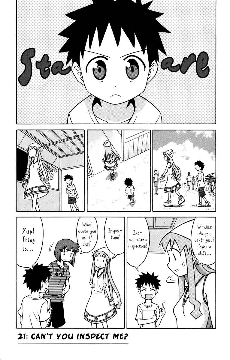 Page 1 Chapter 21 Shinryaku! Ika Musume