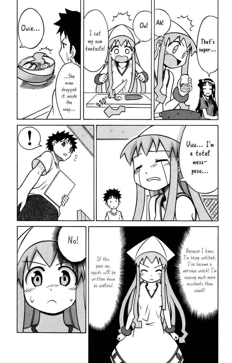 Page 5 Chapter 21 Shinryaku! Ika Musume