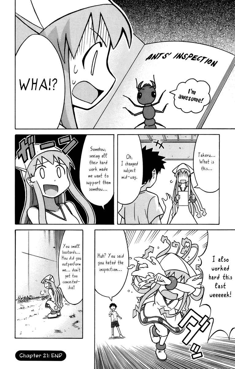 Page 8 Chapter 21 Shinryaku! Ika Musume
