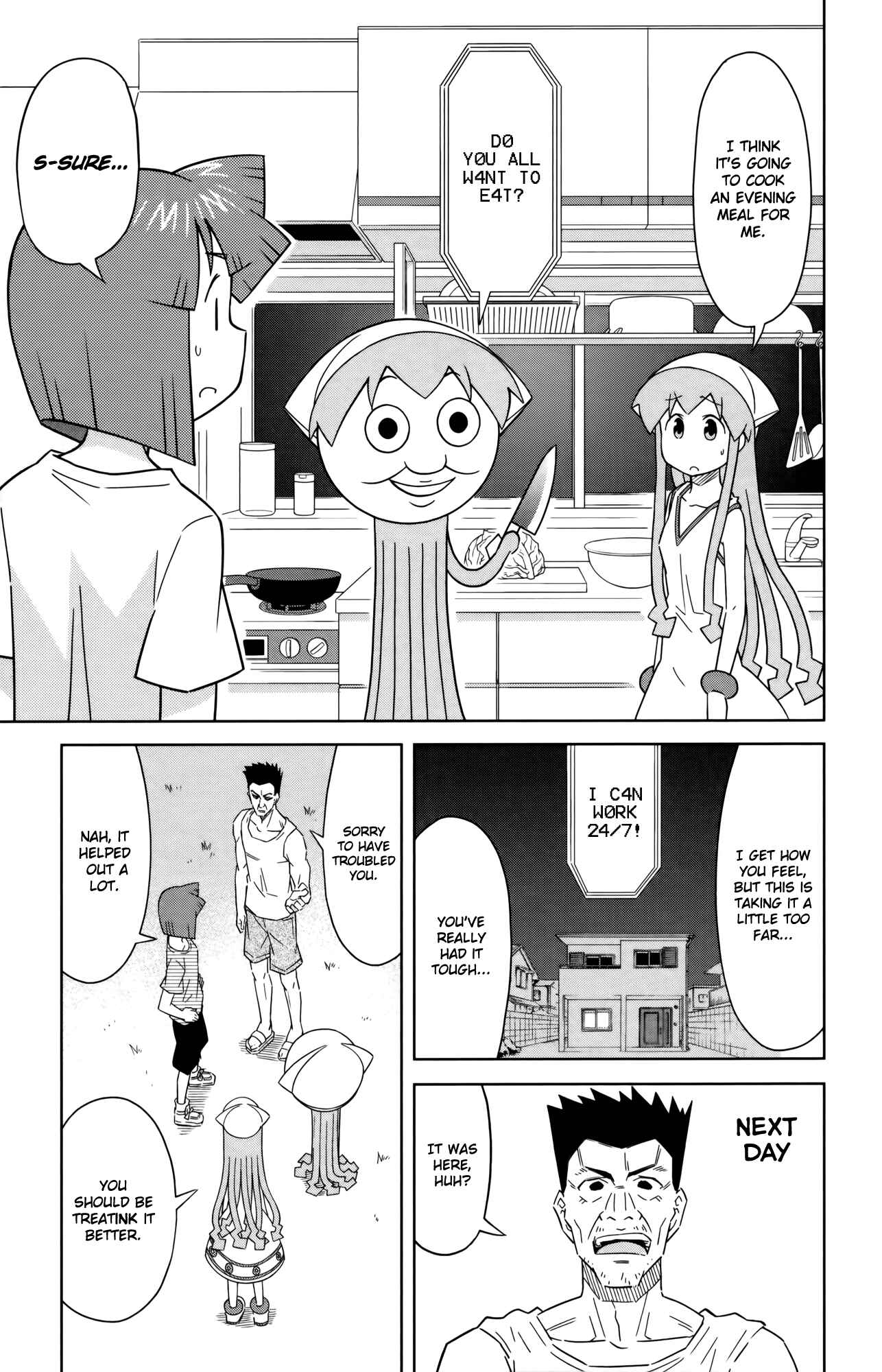 Page 12 Chapter 381 Shinryaku! Ika Musume