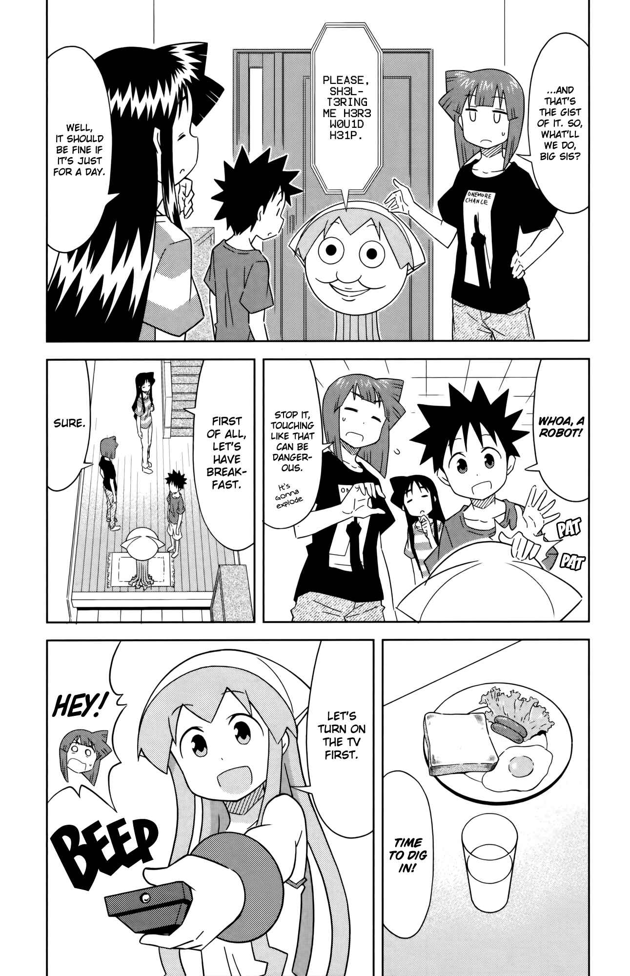 Page 8 Chapter 381 Shinryaku! Ika Musume
