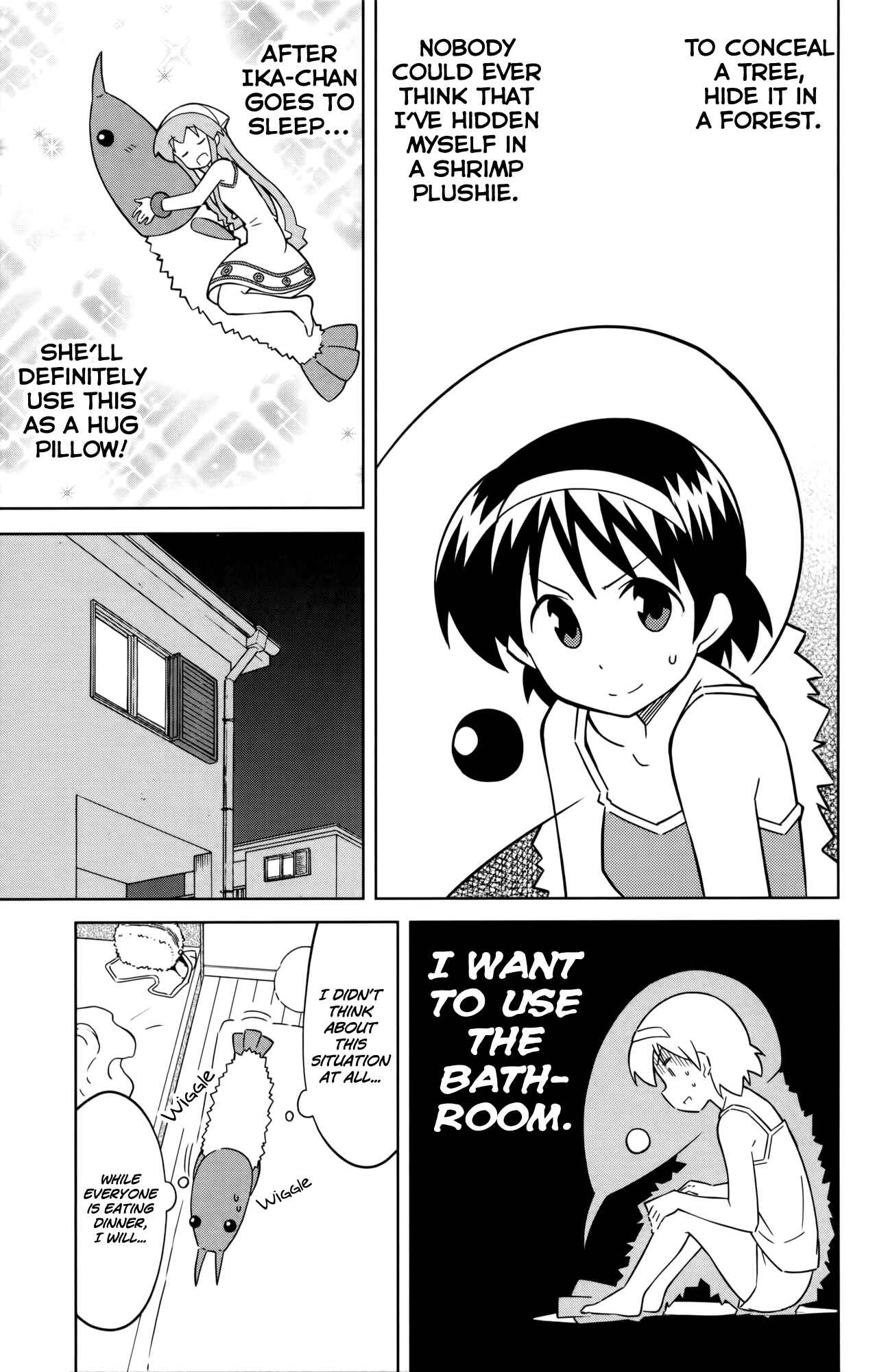 Page 7 Chapter 415 Shinryaku! Ika Musume