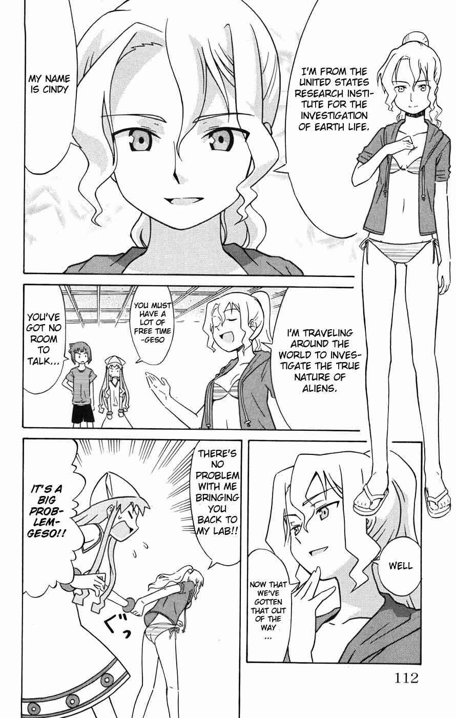 Page 5 Chapter 33 Shinryaku! Ika Musume