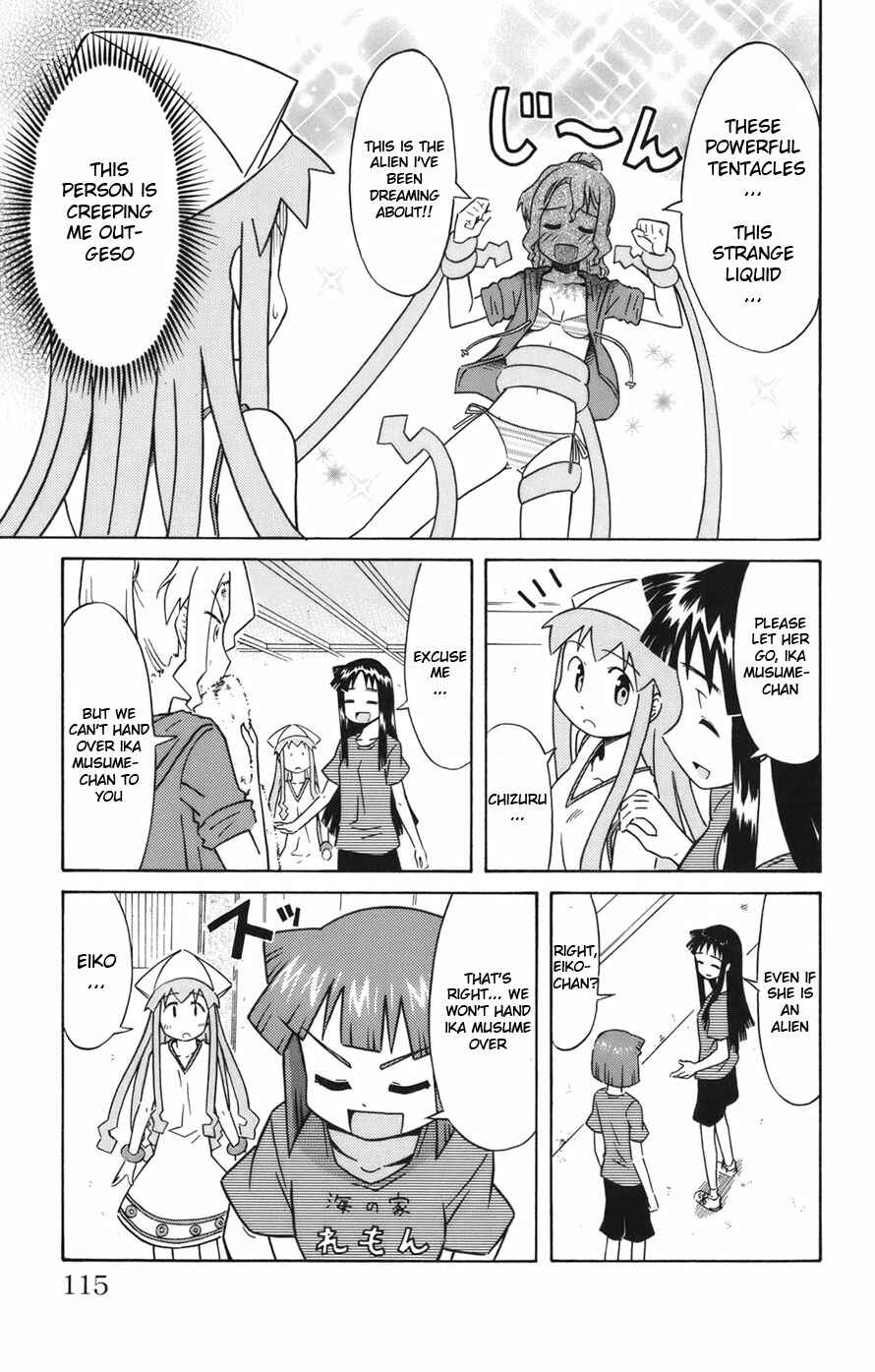 Page 8 Chapter 33 Shinryaku! Ika Musume