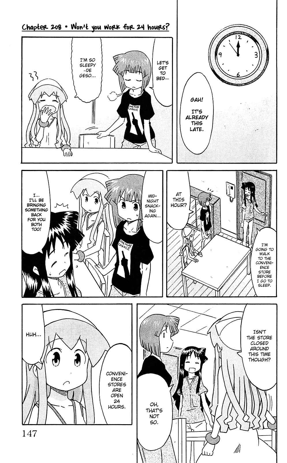 Page 1 Chapter 208 Shinryaku! Ika Musume