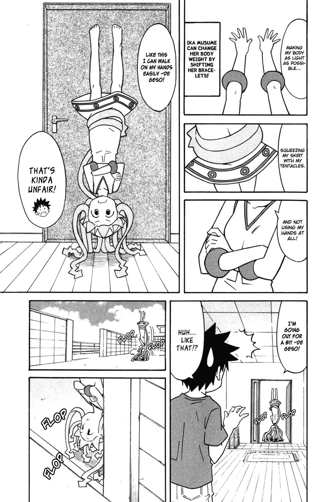 Page 3 Chapter 276 Shinryaku! Ika Musume