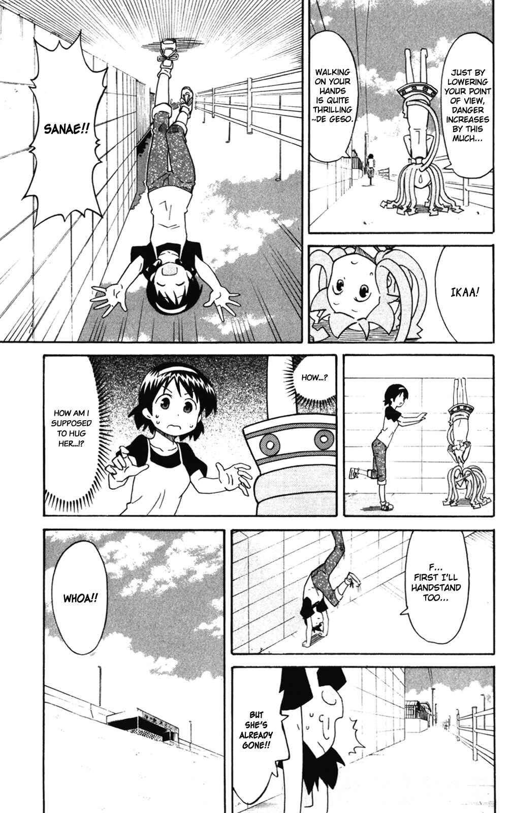 Page 5 Chapter 276 Shinryaku! Ika Musume