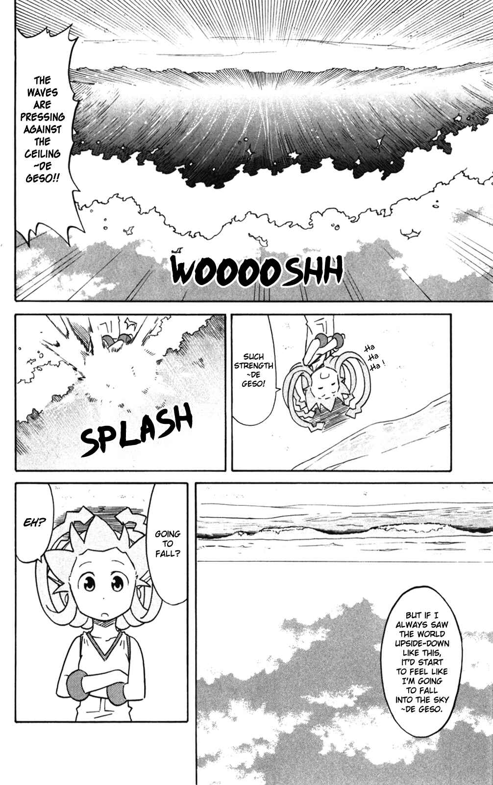 Page 6 Chapter 276 Shinryaku! Ika Musume