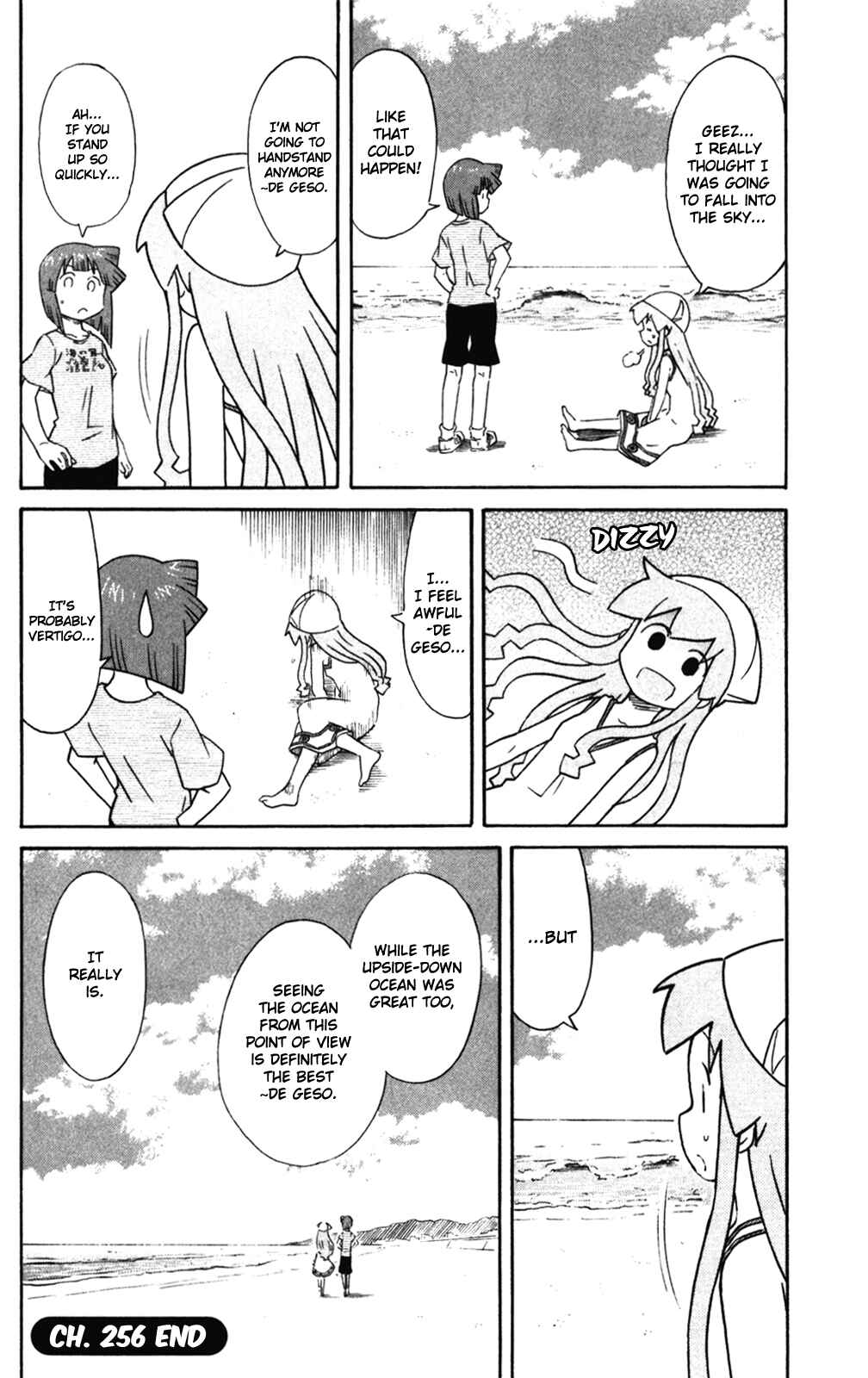 Page 8 Chapter 276 Shinryaku! Ika Musume