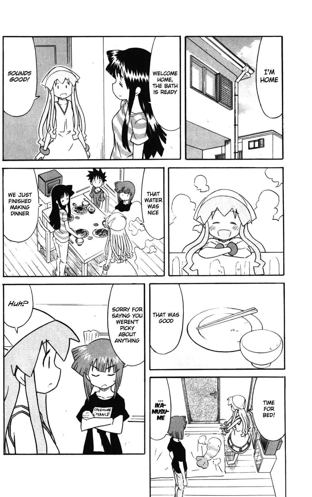 Page 6 Chapter 244 Shinryaku! Ika Musume