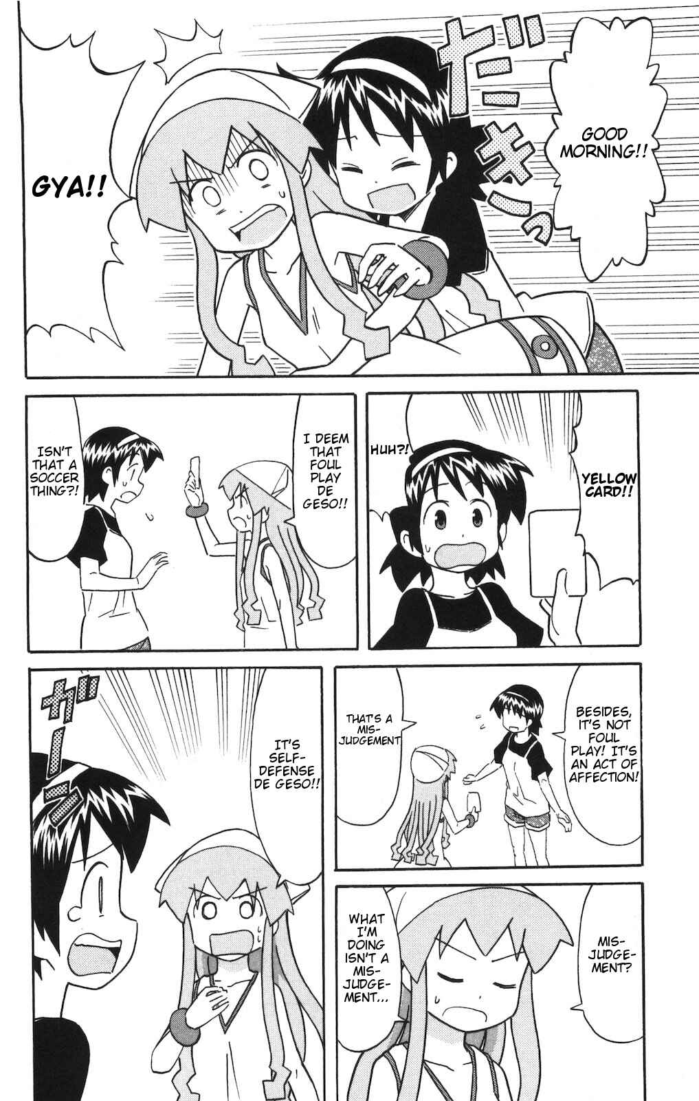 Page 4 Chapter 149 Shinryaku! Ika Musume