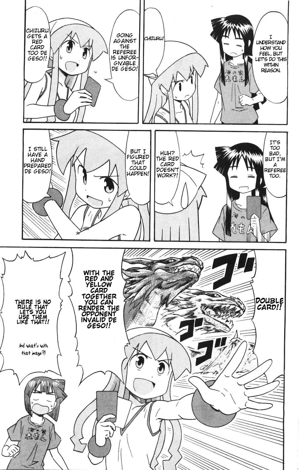 Page 7 Chapter 149 Shinryaku! Ika Musume