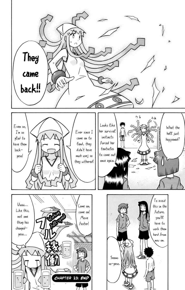 Page 8 Chapter 23 Shinryaku! Ika Musume