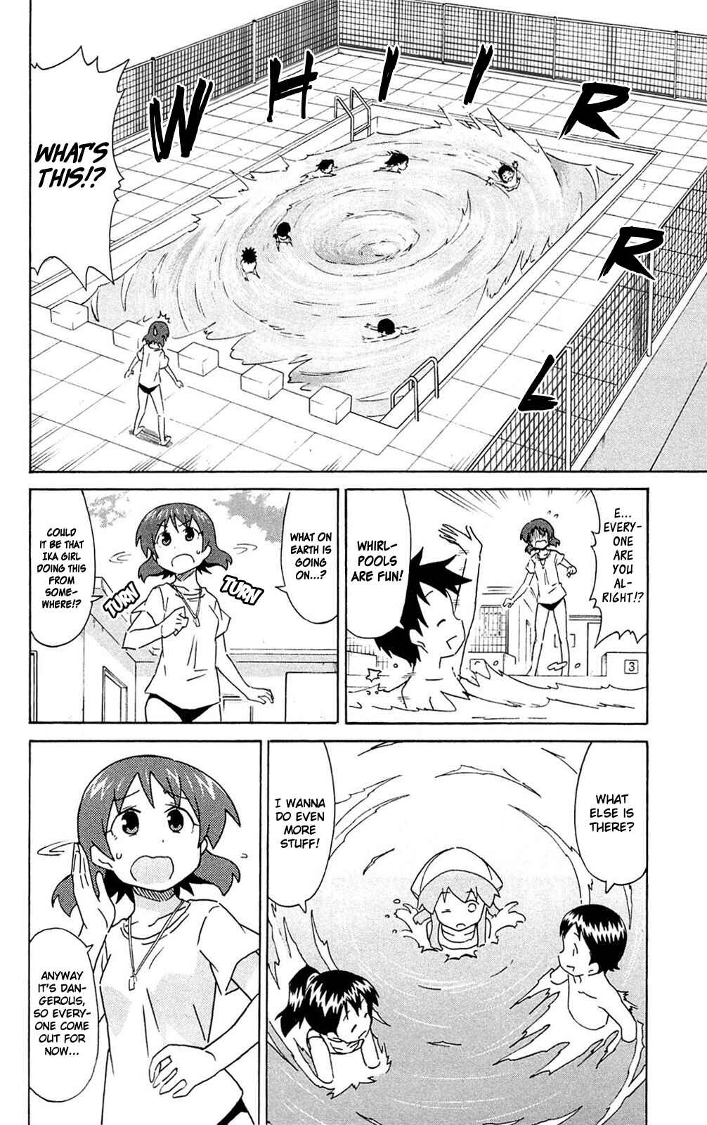 Page 6 Chapter 293 Shinryaku! Ika Musume