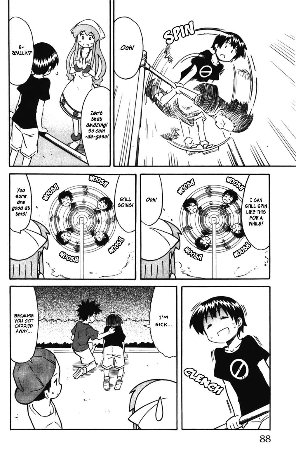Page 3 Chapter 258 Shinryaku! Ika Musume