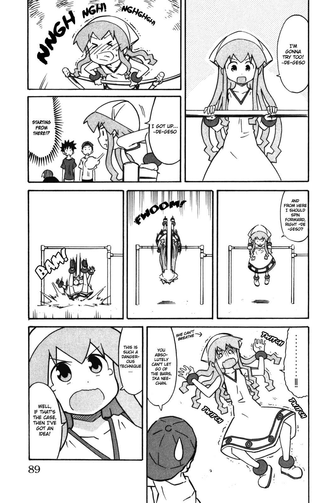 Page 4 Chapter 258 Shinryaku! Ika Musume