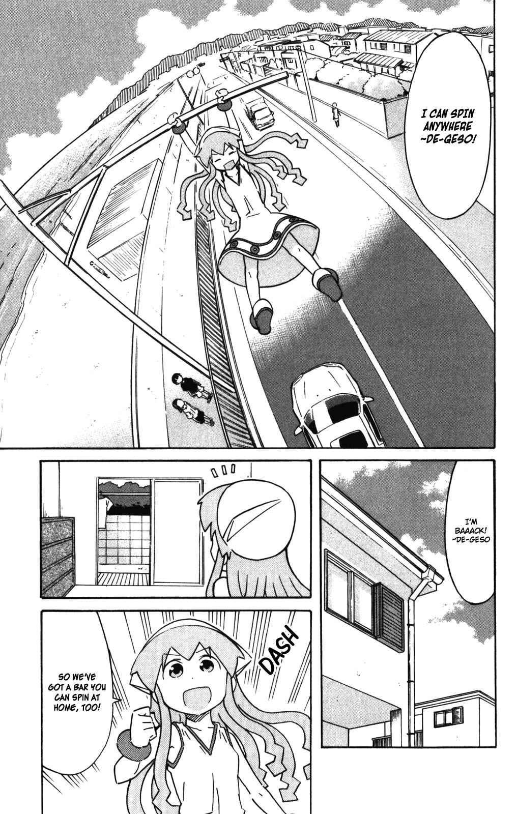 Page 8 Chapter 258 Shinryaku! Ika Musume