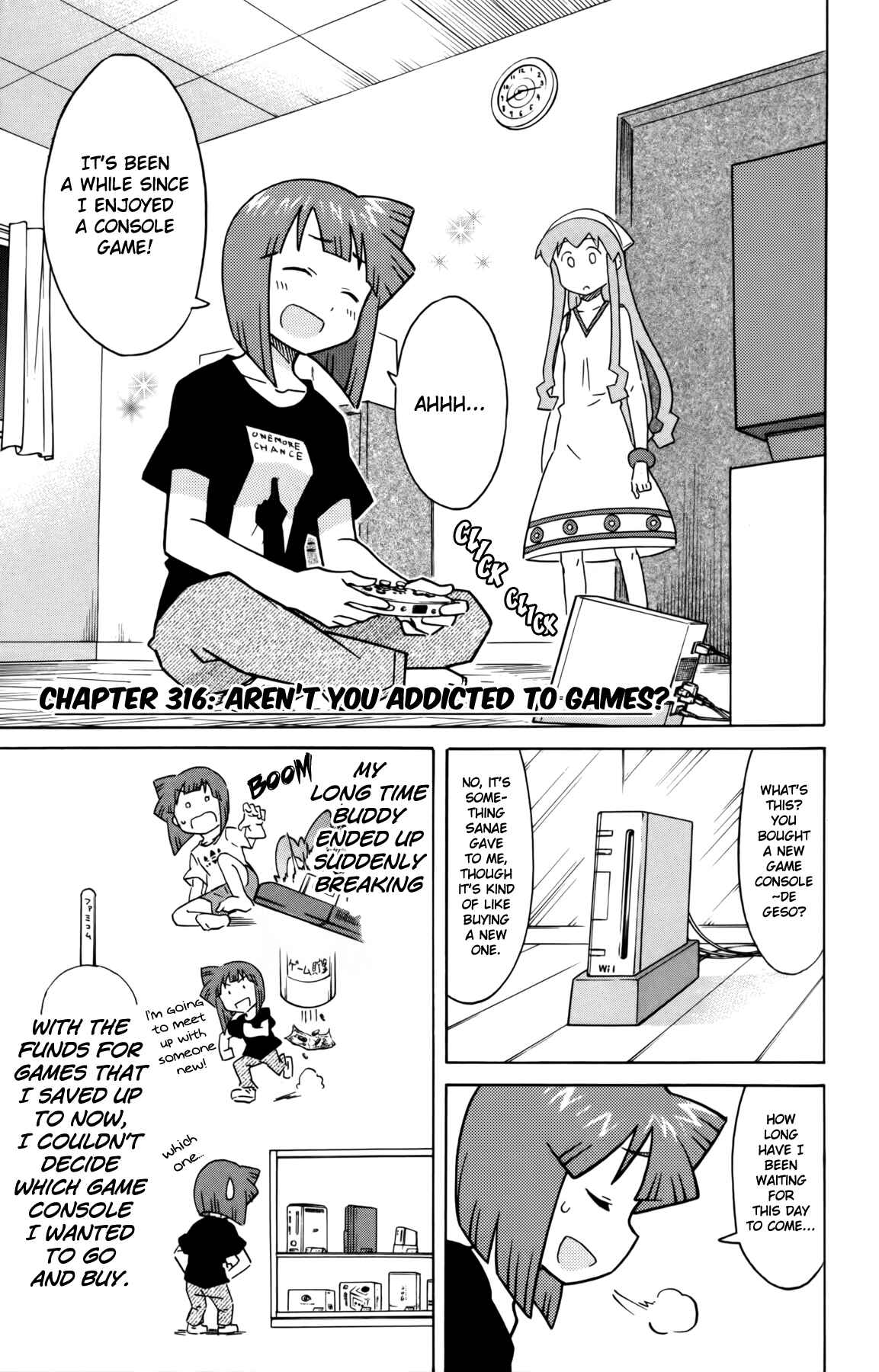 Page 1 Chapter 316 Shinryaku! Ika Musume