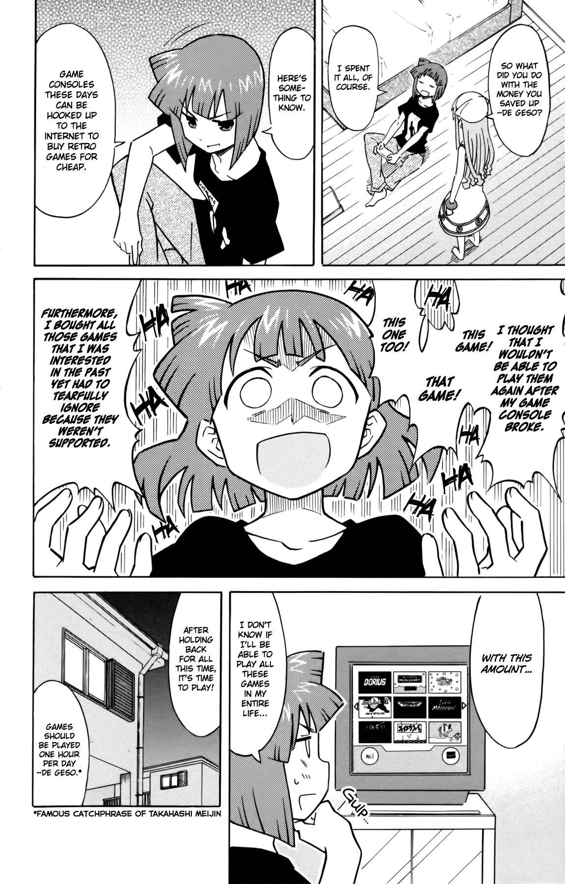 Page 2 Chapter 316 Shinryaku! Ika Musume