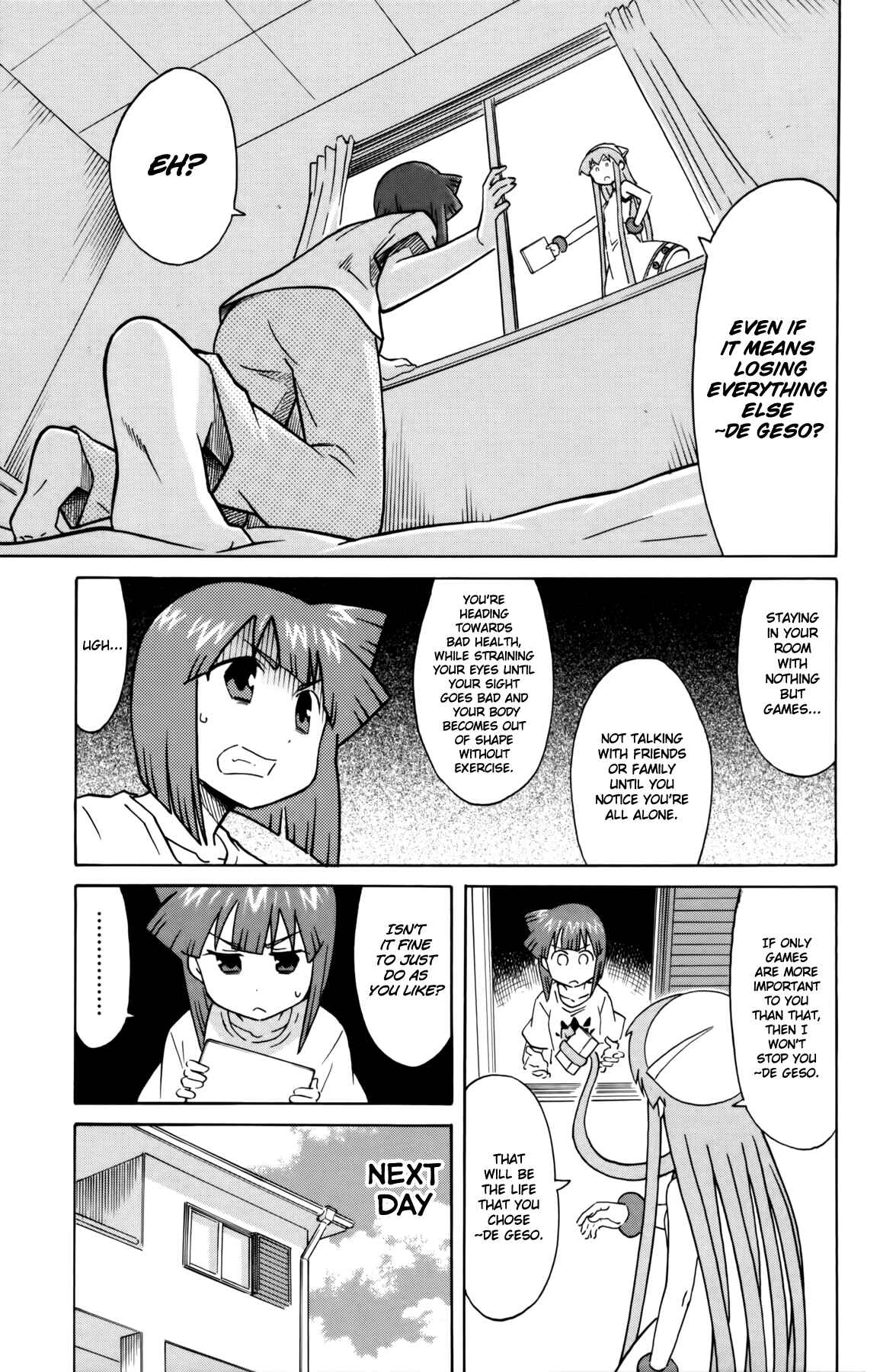 Page 7 Chapter 316 Shinryaku! Ika Musume