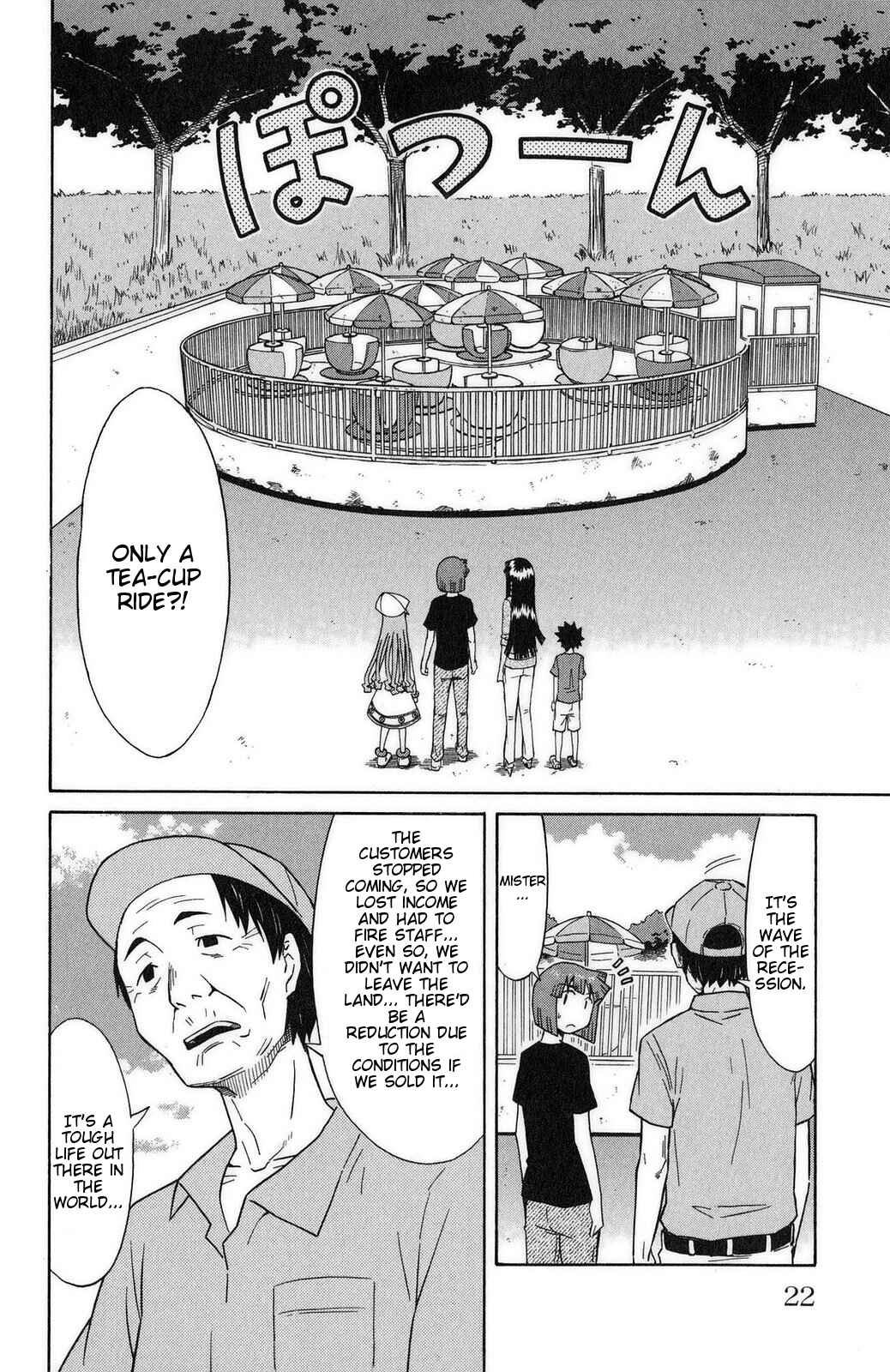 Page 2 Chapter 79 Shinryaku! Ika Musume