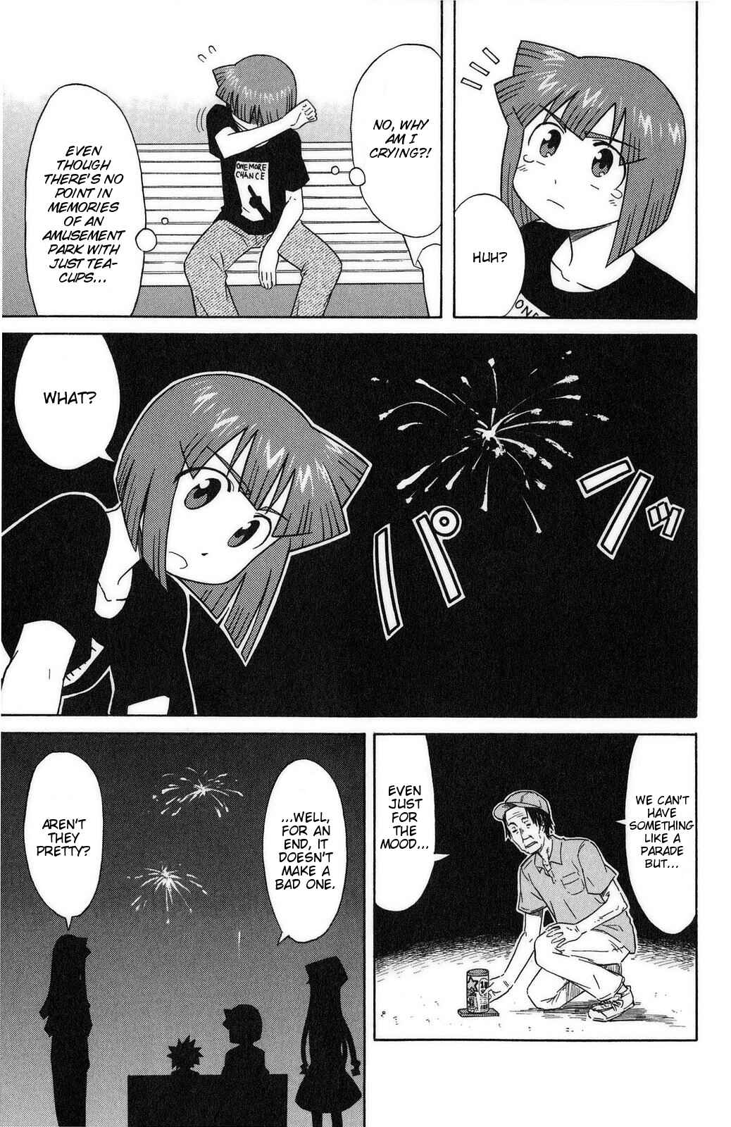 Page 7 Chapter 79 Shinryaku! Ika Musume