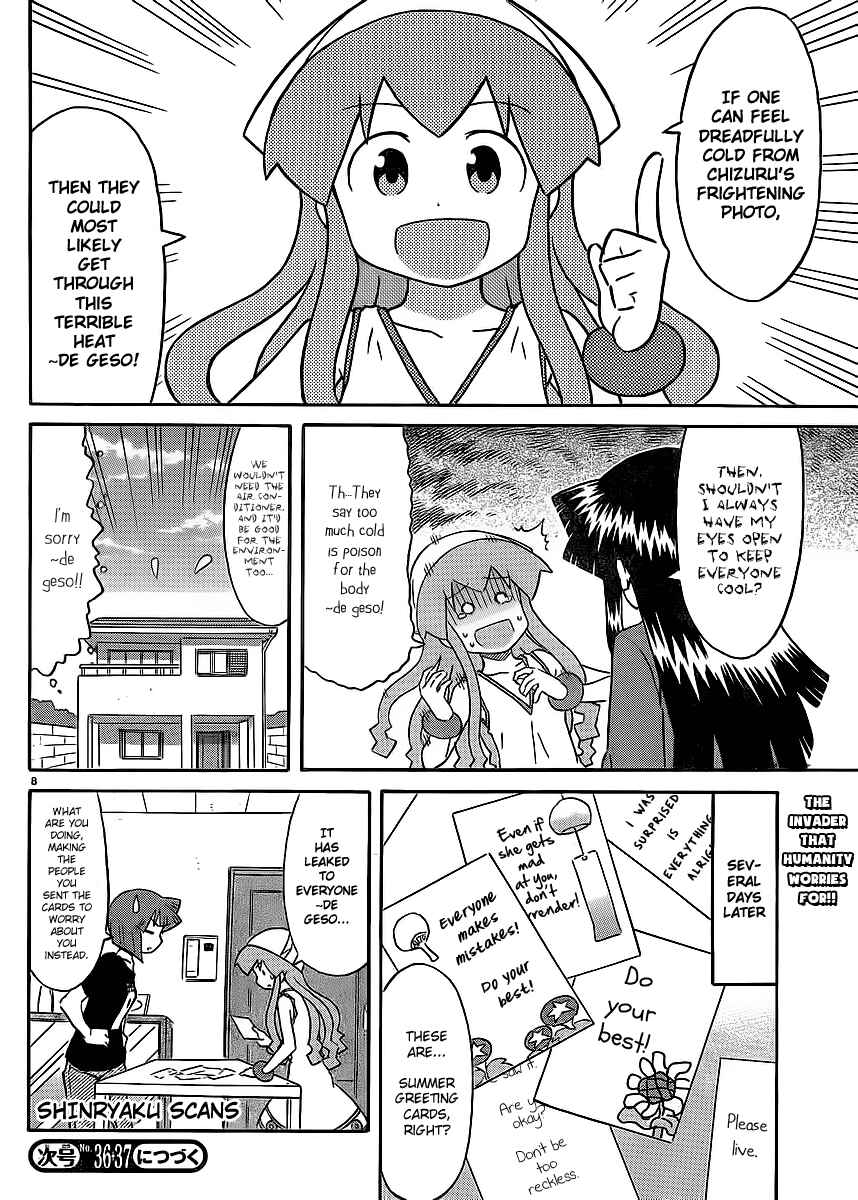 Page 8 Chapter 197 Shinryaku! Ika Musume