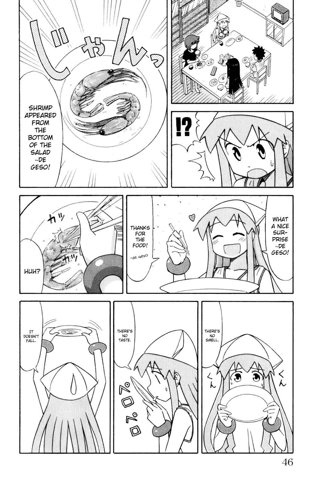 Page 2 Chapter 63 Shinryaku! Ika Musume