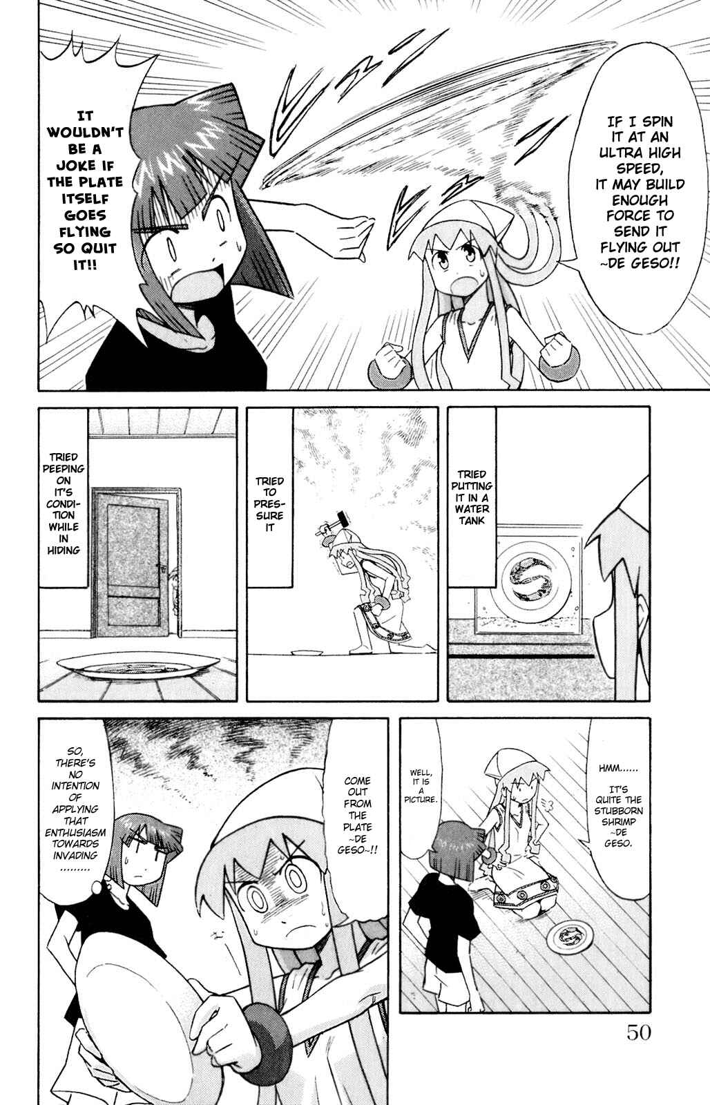 Page 6 Chapter 63 Shinryaku! Ika Musume