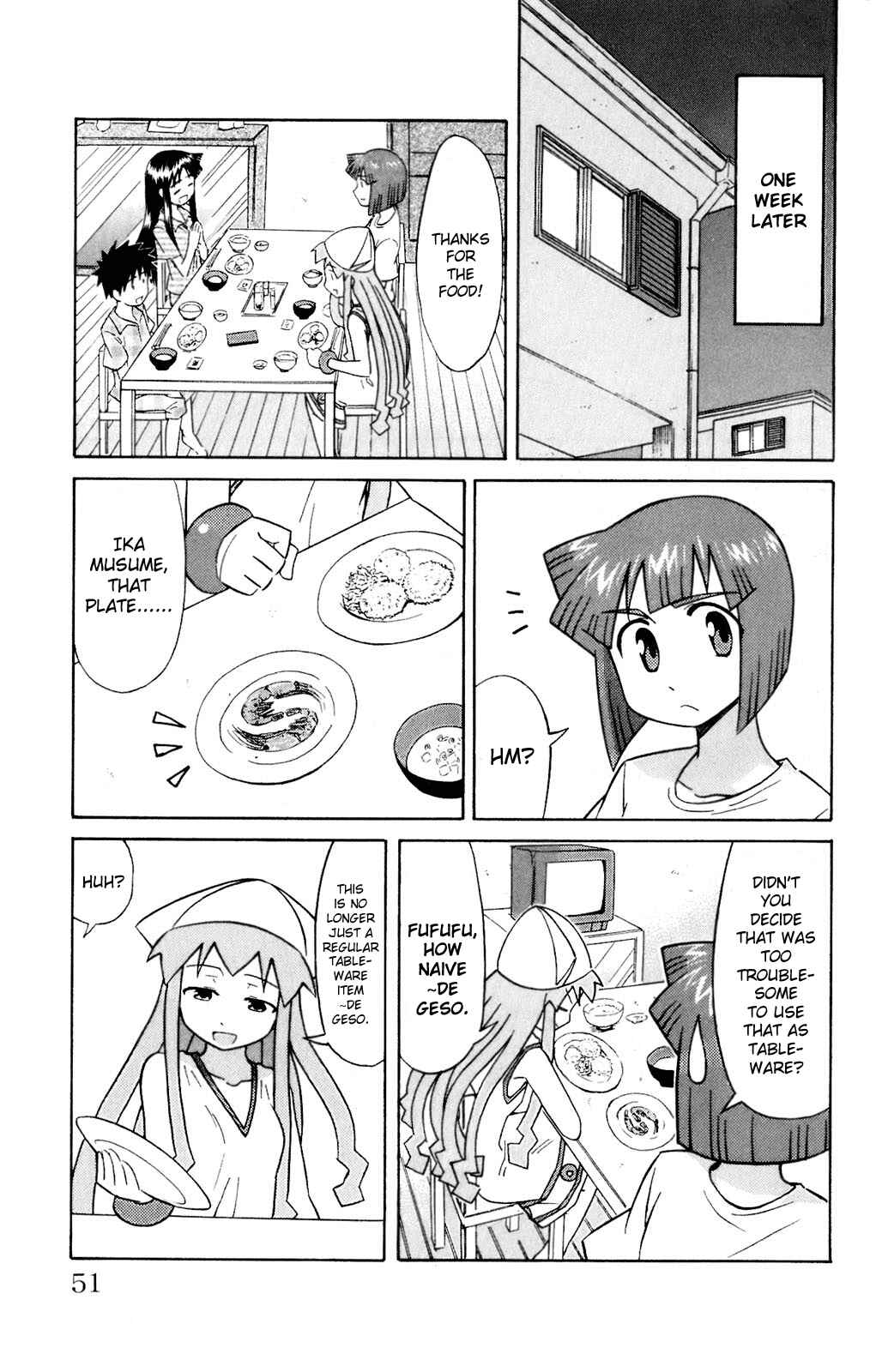 Page 7 Chapter 63 Shinryaku! Ika Musume