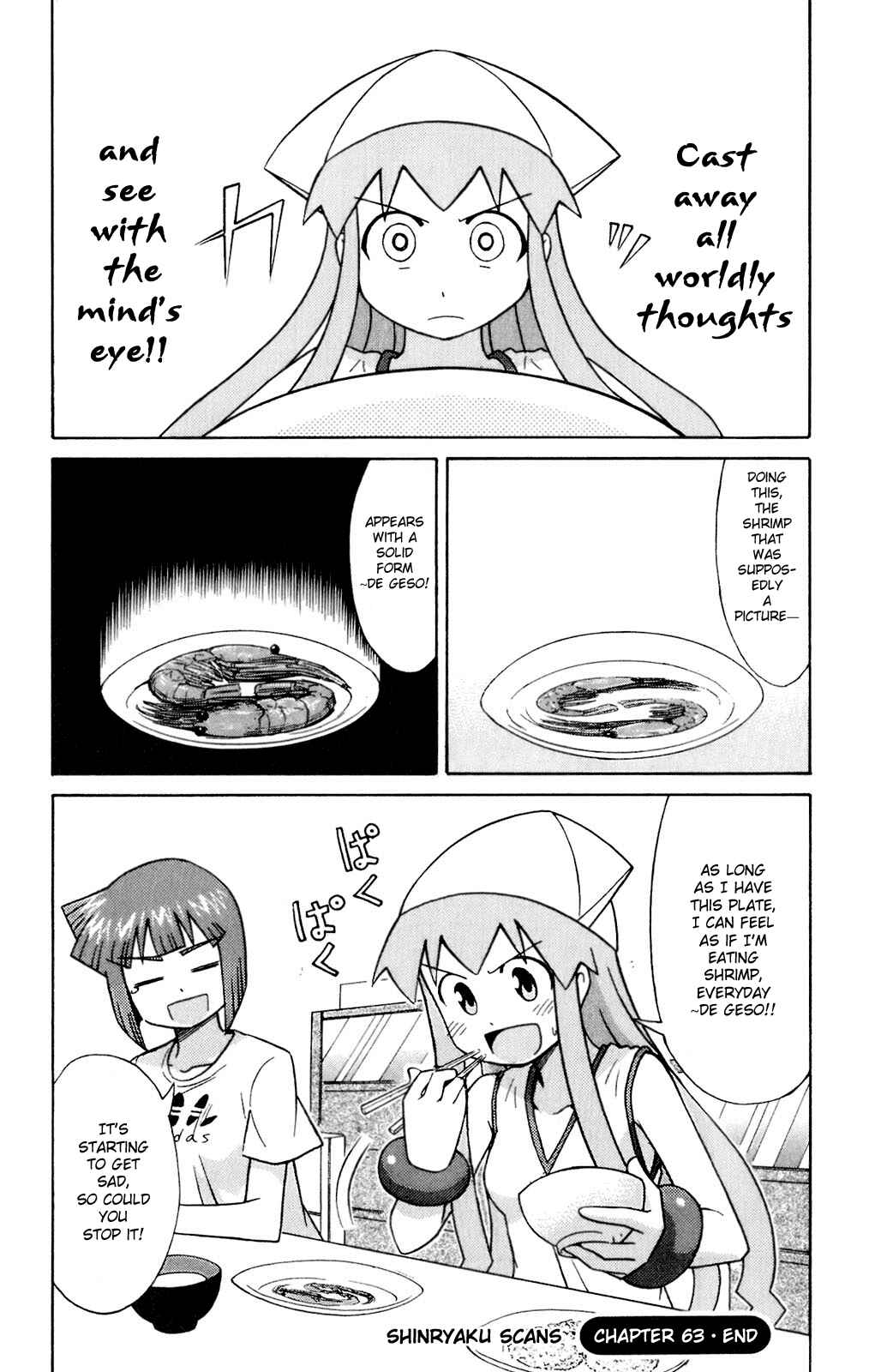 Page 8 Chapter 63 Shinryaku! Ika Musume