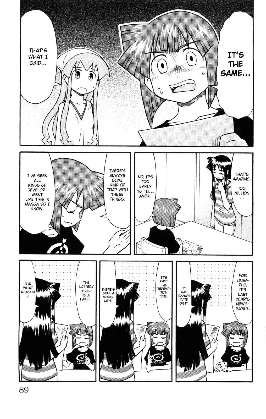 Page 3 Chapter 125 Shinryaku! Ika Musume