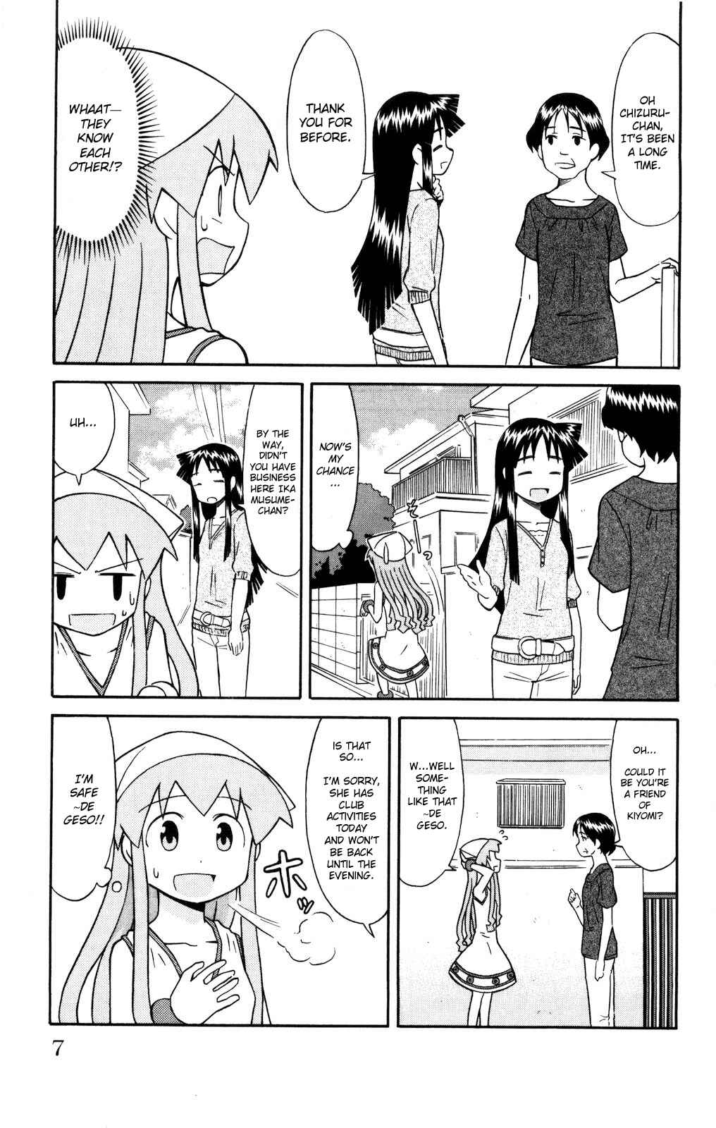 Page 3 Chapter 115 Shinryaku! Ika Musume