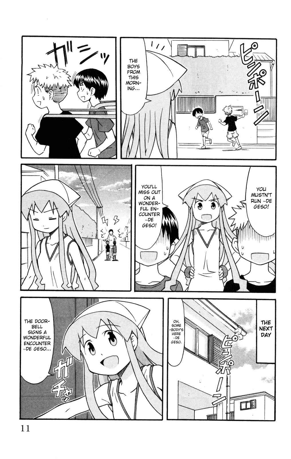 Page 7 Chapter 115 Shinryaku! Ika Musume