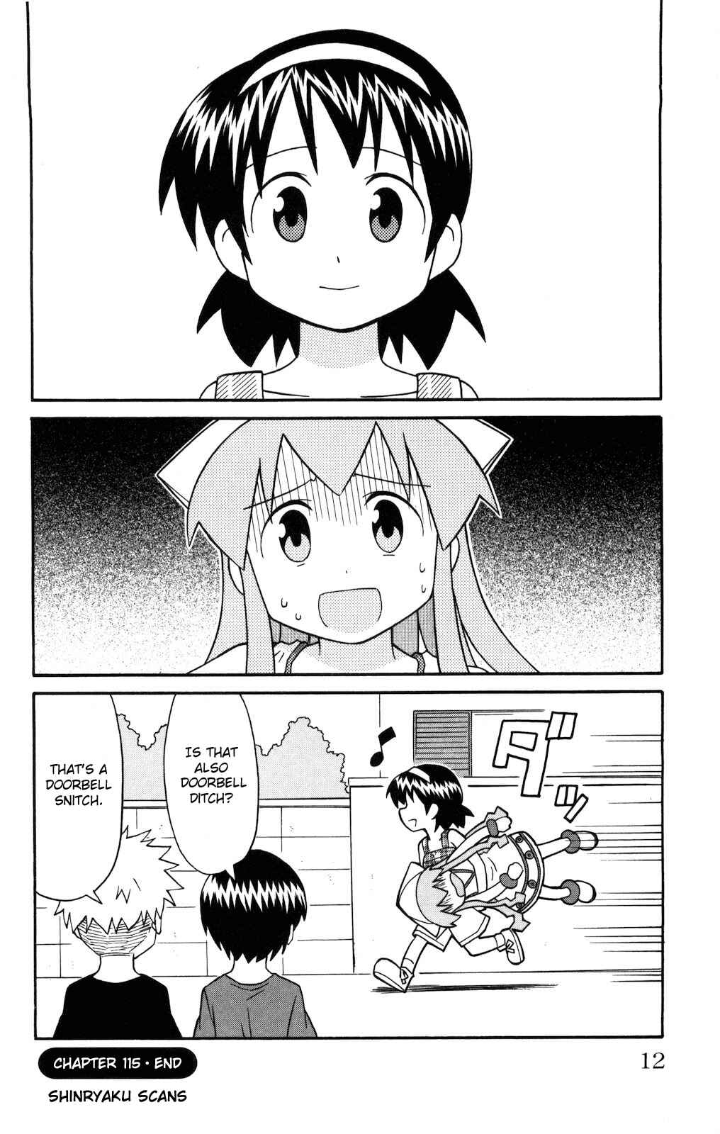 Page 8 Chapter 115 Shinryaku! Ika Musume