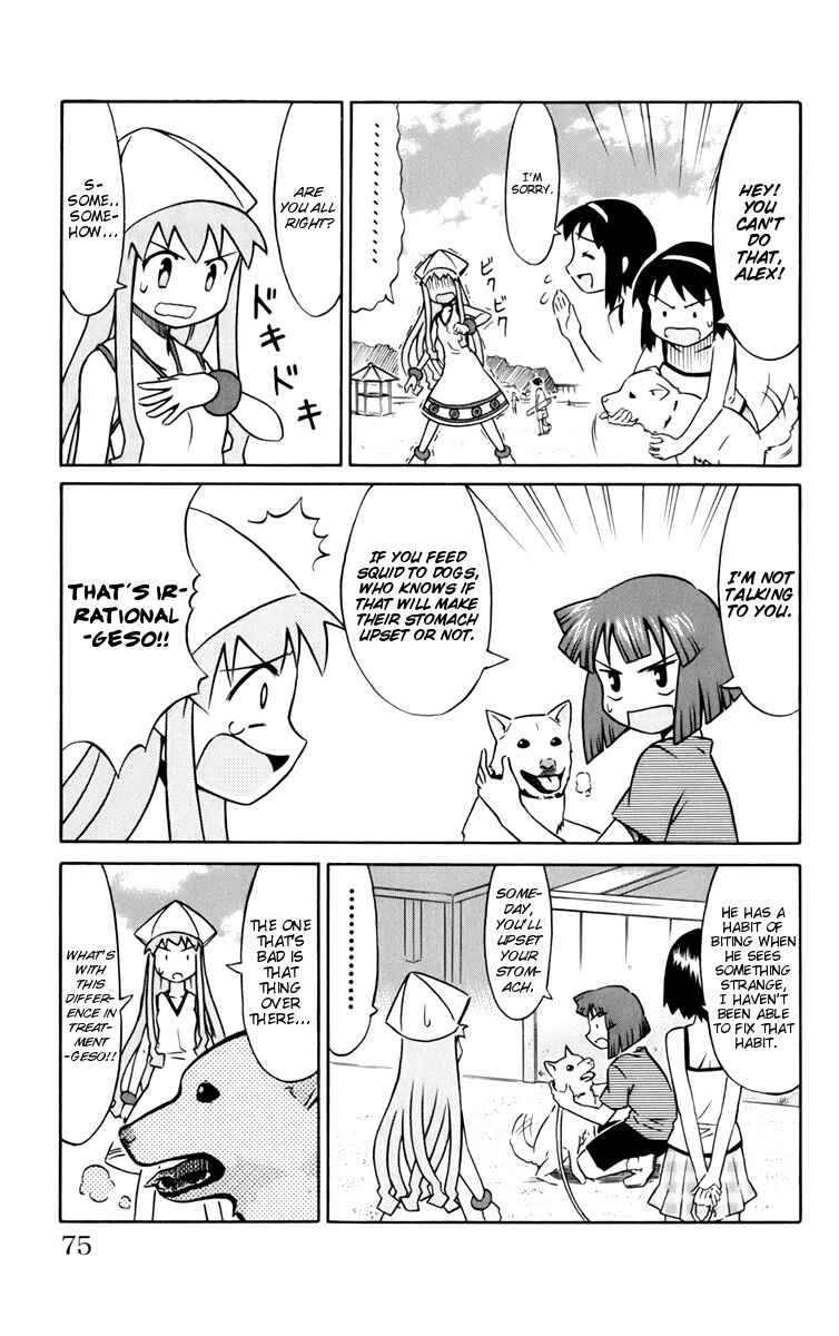 Page 3 Chapter 9 Shinryaku! Ika Musume