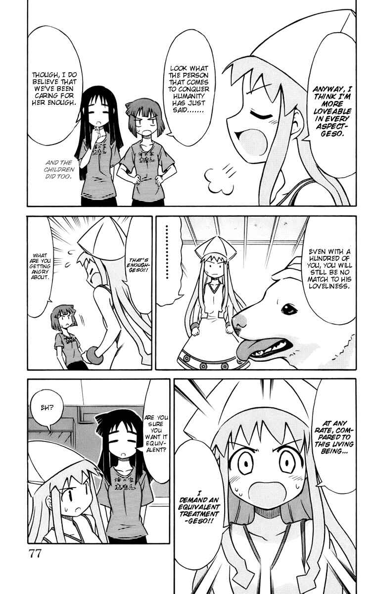 Page 5 Chapter 9 Shinryaku! Ika Musume