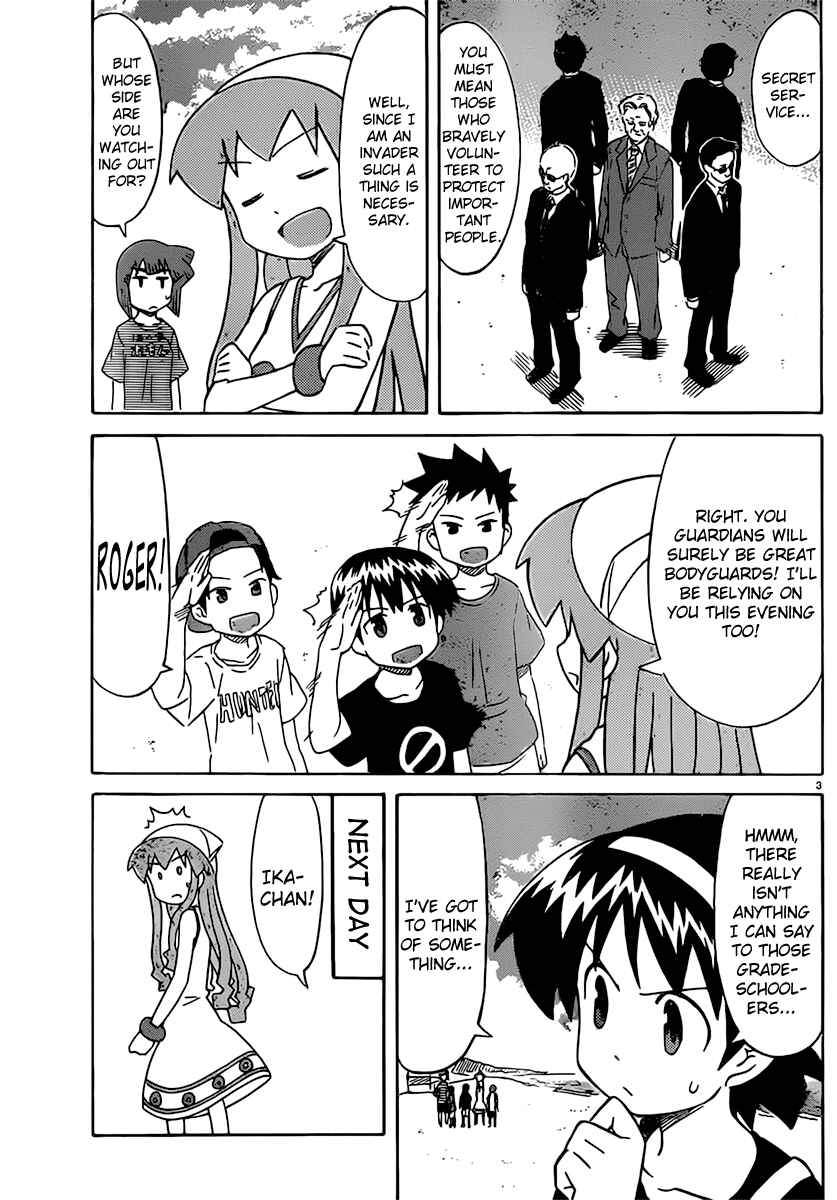 Page 3 Chapter 170 Shinryaku! Ika Musume