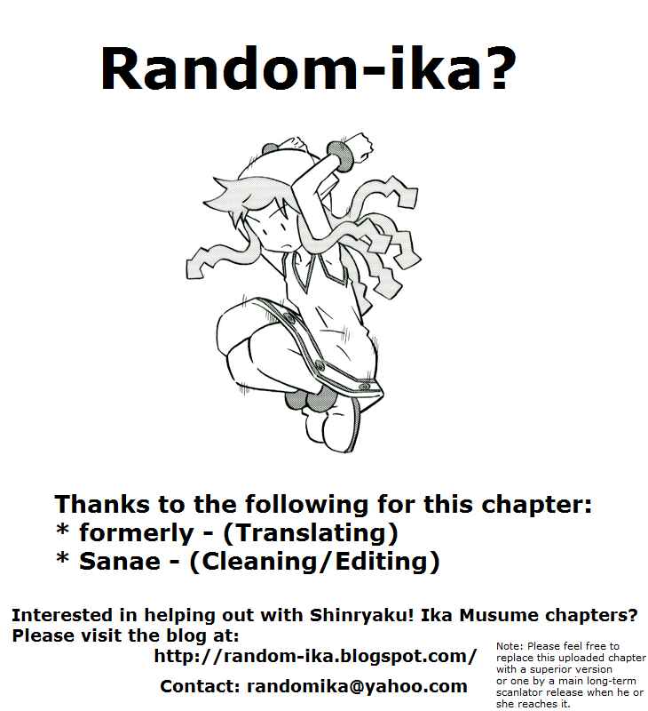 Page 9 Chapter 170 Shinryaku! Ika Musume