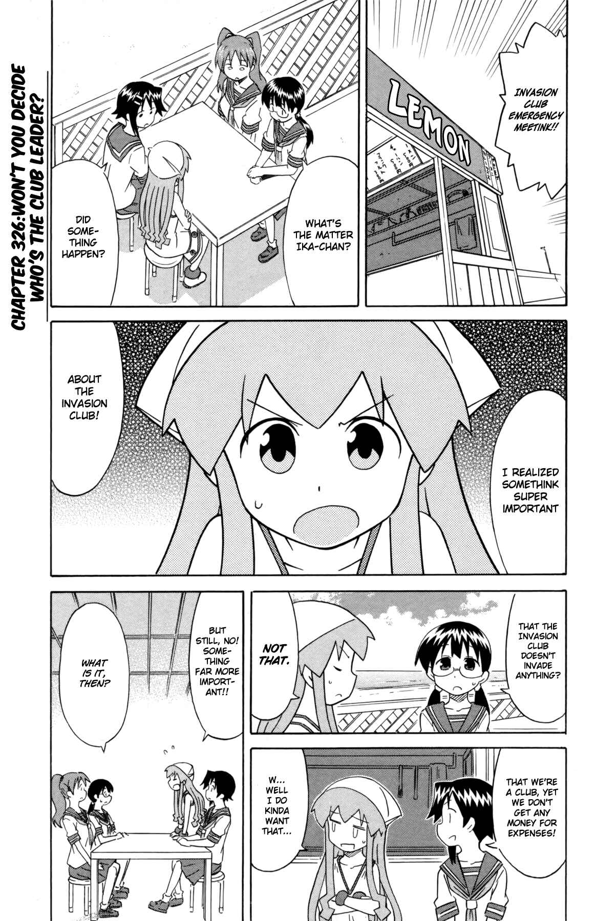 Page 1 Chapter 326 Shinryaku! Ika Musume